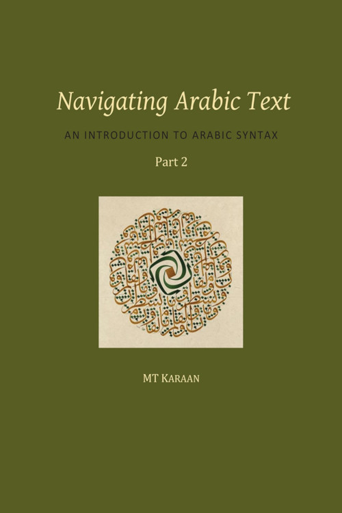Navigating-Arabic-Text-Part-2-2
