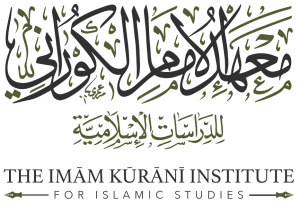cropped-Transparent-Logo-300×206