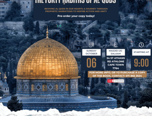 READING OF THE FORTY HADITHS OF AL-QUDS
